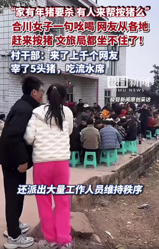 ������ɱ���硱�¼��������۳� ���������ƶ����顰��Ȧ��